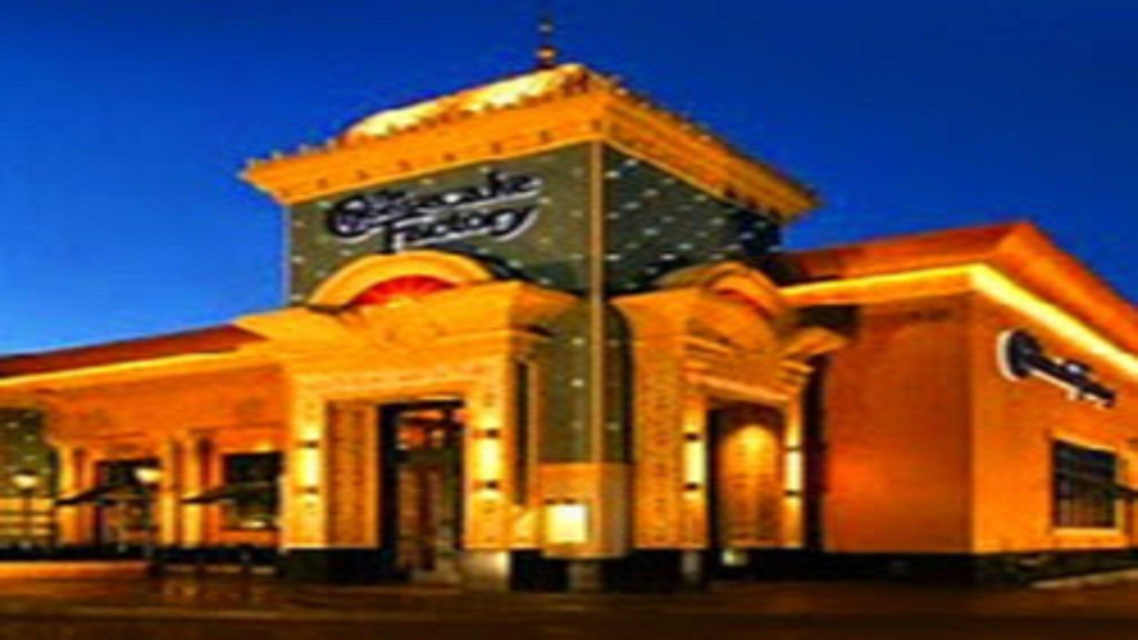 Mainstay Suites- Kansas City Overland Park Exterior photo